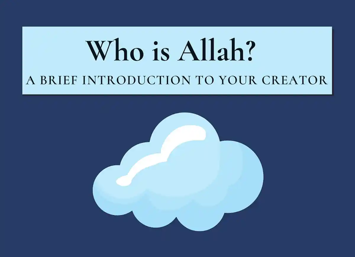 Unveiling The Divine: ALLAH as The Creator | Exploring the Spiritual Essence