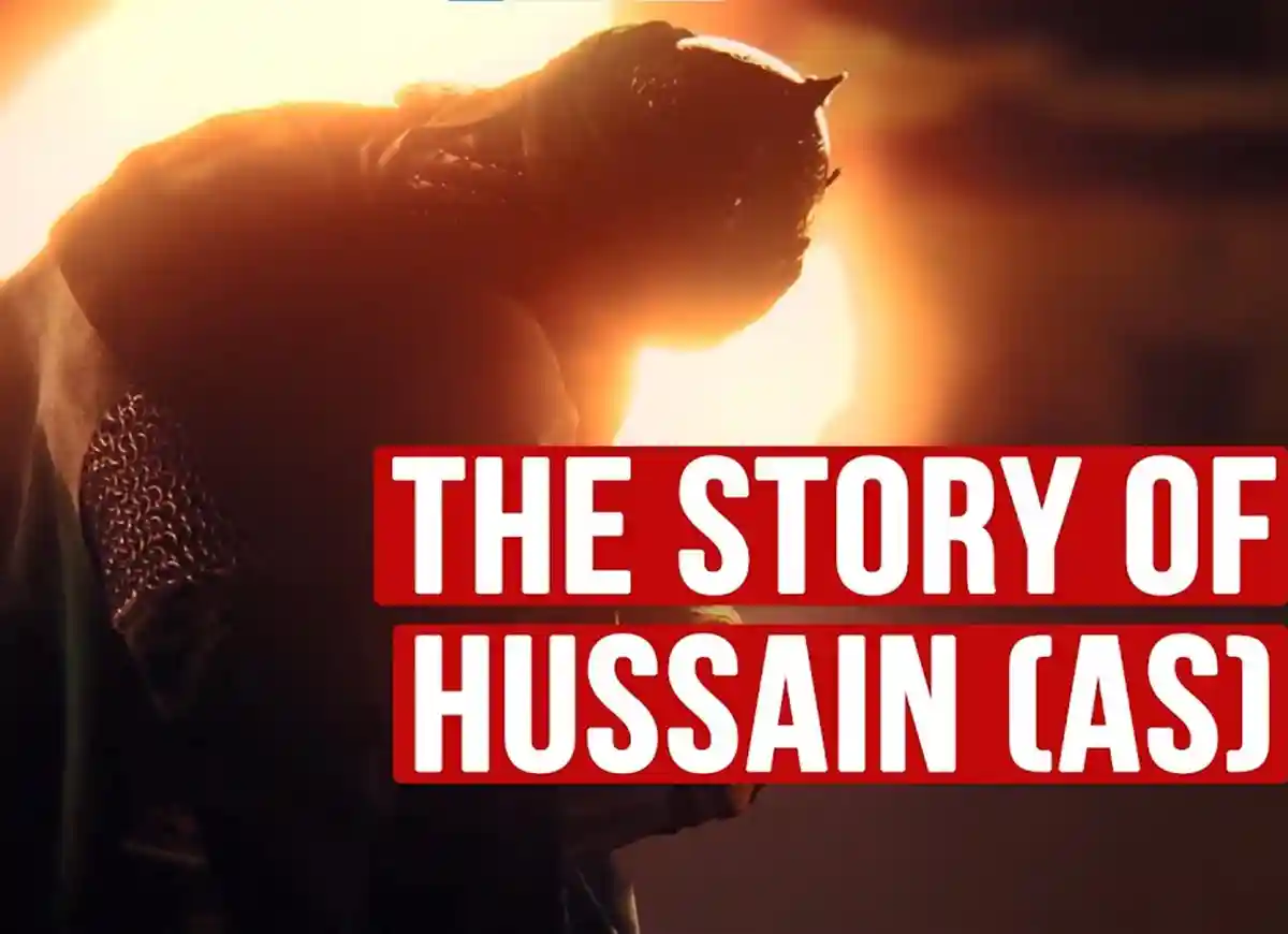 Muharram: The complete Story of Hussain (AS), News