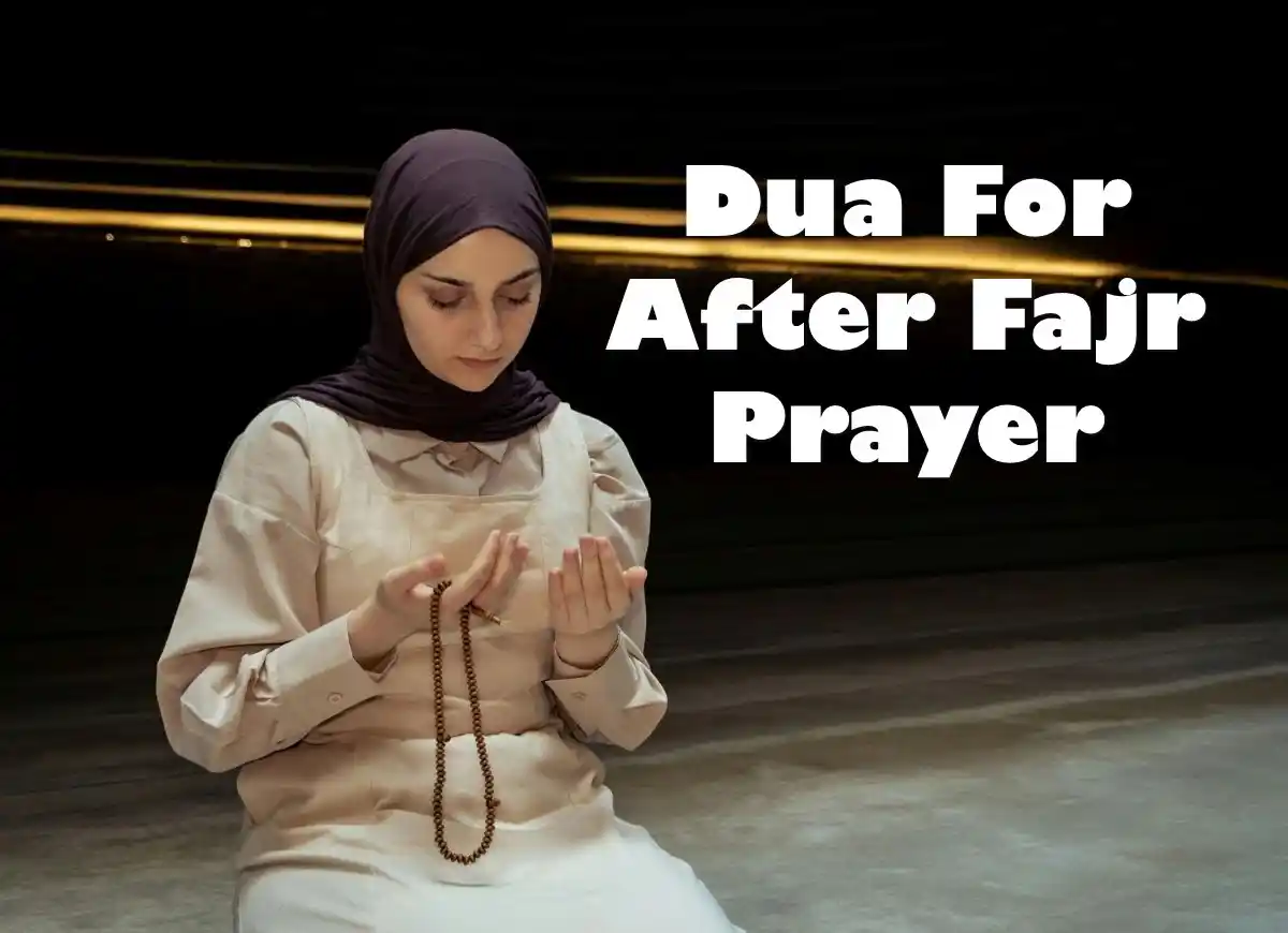 Most Powerful Dua for After Fajr Prayer, Dua, Supplications, Dua in Arabic, Beautiful Dua, Quranic Duain, Azkar