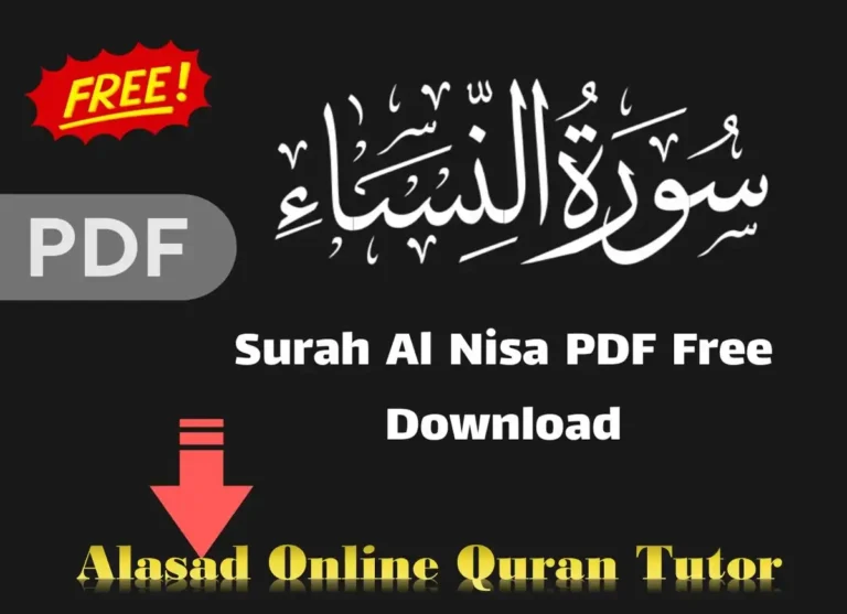 Surah An Nisa PDF Download – Shariah & Justice Inside, quran, quran juz, quran surahs, Surah PDF
