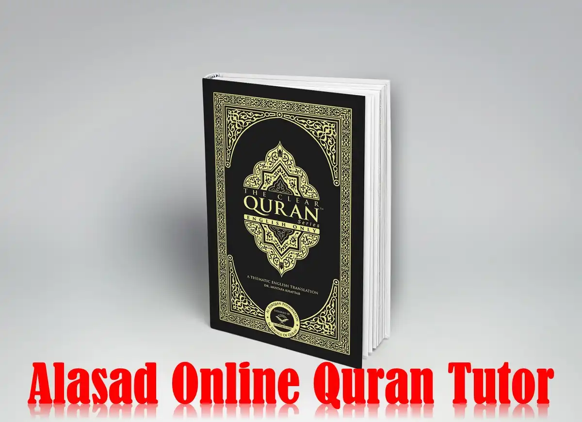 Last 20 Short Surahs of Quran You Can Learn Easily