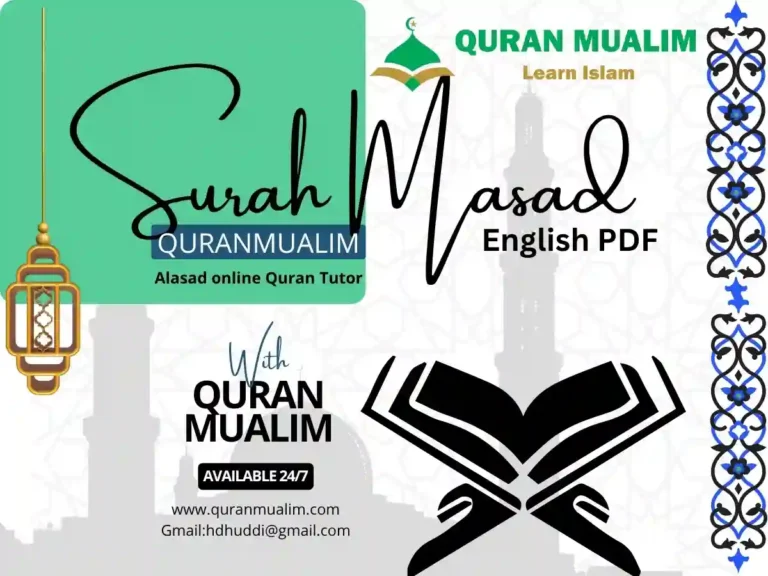 Surah Al Masad in English PDF – Read and Listen, Quran, Quran Surahs, Quran Juz, Surah PDF, Surahs In English