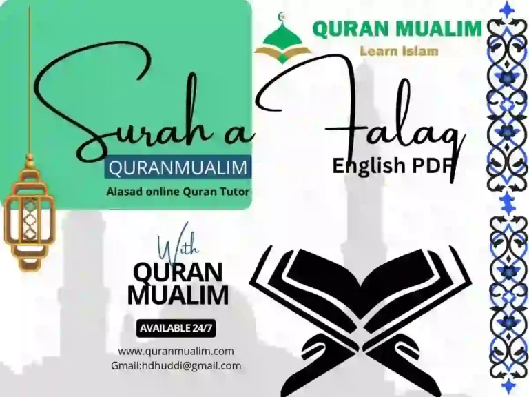Surah Falaq in English PDF – Read and Listen, Quran, Quran Surahs, Quran Juz, Surah PDF, Surahs In English