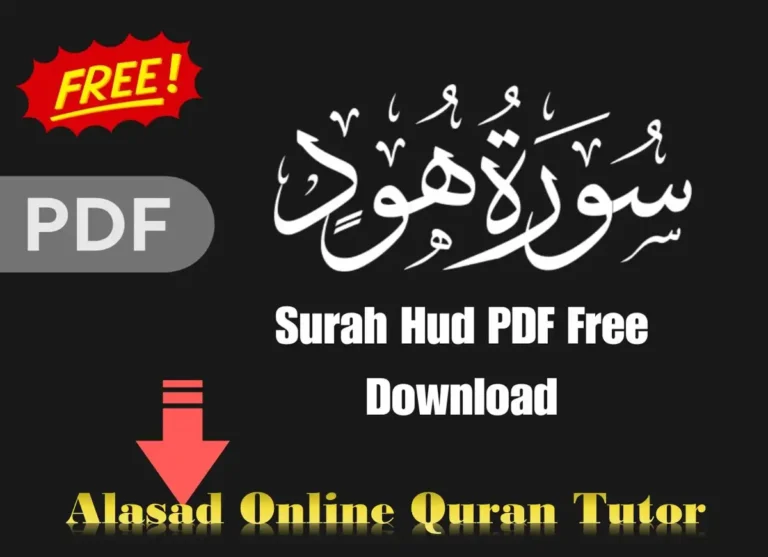 Surah Hud PDF English, Arabic & Urdu, Quran, Quran Surahs, Quran Juz, Surah PDF