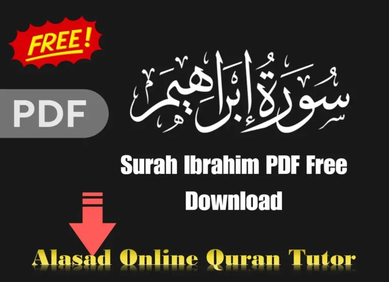 Surah Ibrahim PDF English, Arabic & Urdu, Quran, Quran Surahs, Quran Juz, Surah PDF
