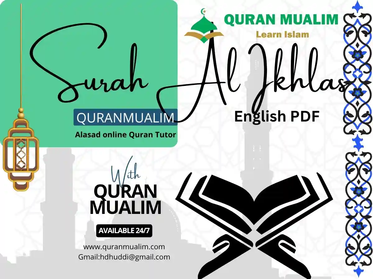 Surah Ikhlas in English PDF – Read and Listen