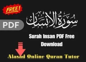 Surah Insan PDF English, Arabic & Urdu, Quran, Quran Surahs, Quran Juz, Surah PDF