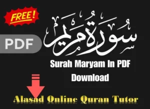 Surah Maryam in PDF English, Arabic & Urdu, Quran, Quran Surahs, Quran Juz, Surah PDF