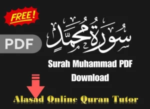 Surah Muhammad PDF English, Arabic & Urdu, Quran, Quran Surahs, Quran Juz, Surah PDF