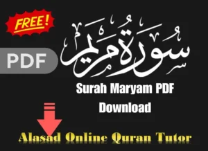 Surah Mulk PDF English, Arabic & Urdu, Quran, Quran Surahs, Quran Juz, Surah PDF
