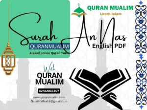 Quran, Quran Surahs, Quran Juz, Surah PDF, Surahs In English