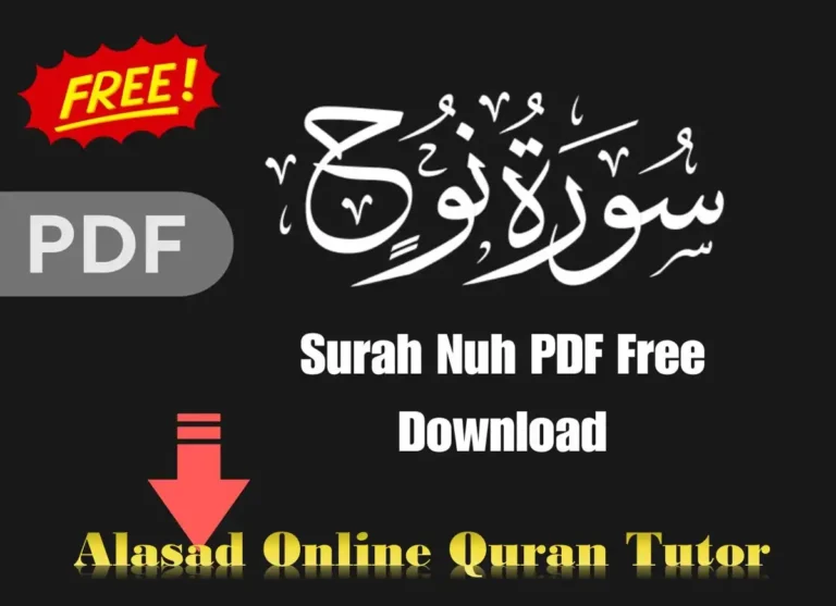 Surah Nuh PDF English, Arabic & Urdu, Quran, Quran Surahs, Quran Juz, Surah PDF