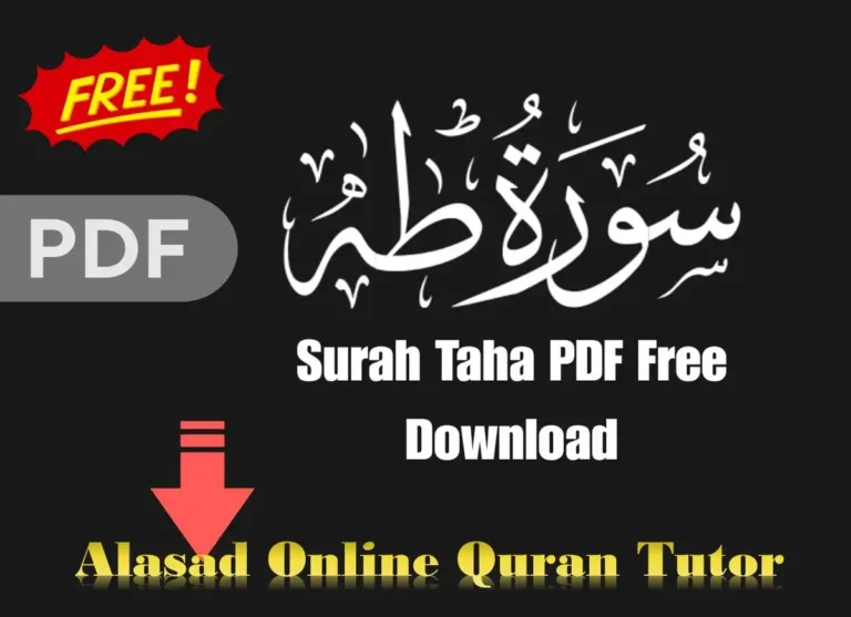 Surah Taha PDF English, Arabic & Urdu, Quran, Quran Surahs, Quran Juz, Surah PDF