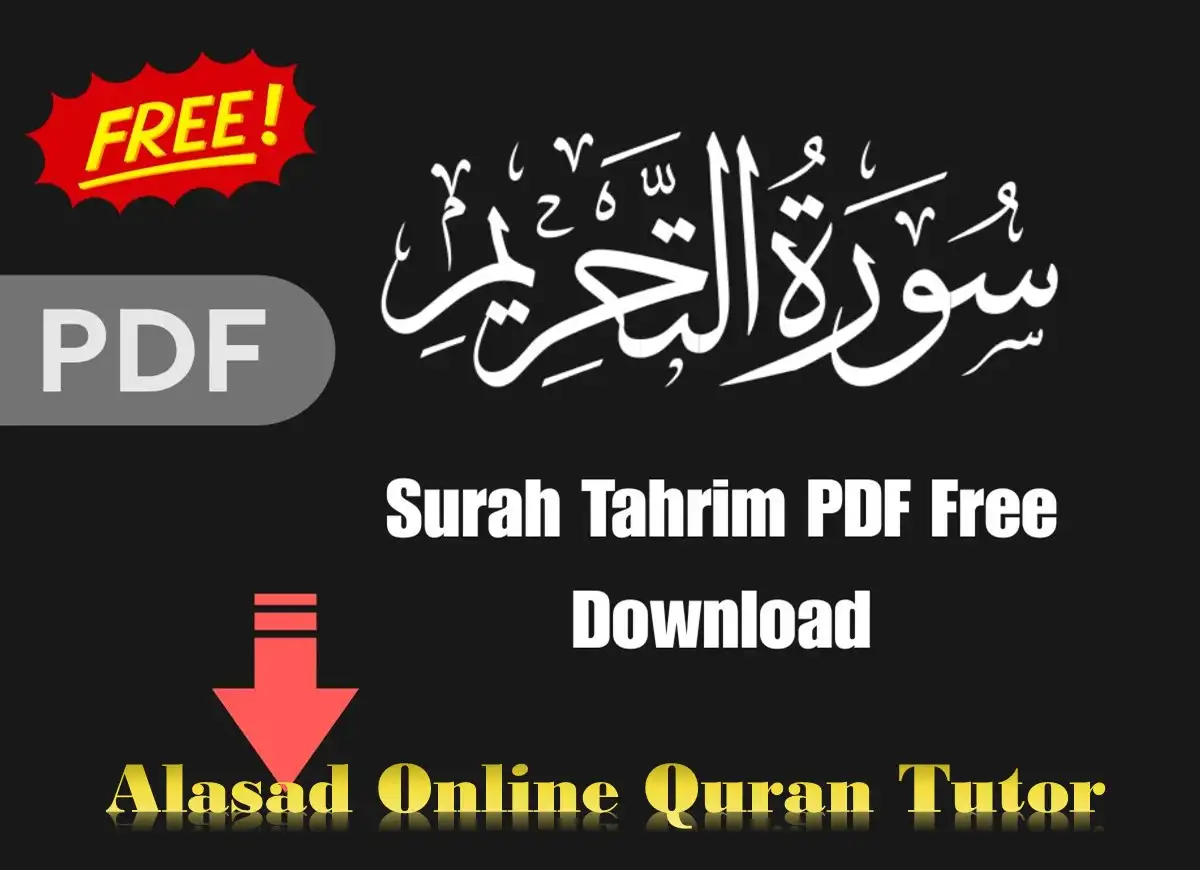 Surah Tahrim PDF English, Arabic & Urdu, Quran, Quran Surahs, Quran Juz, Surah PDF
