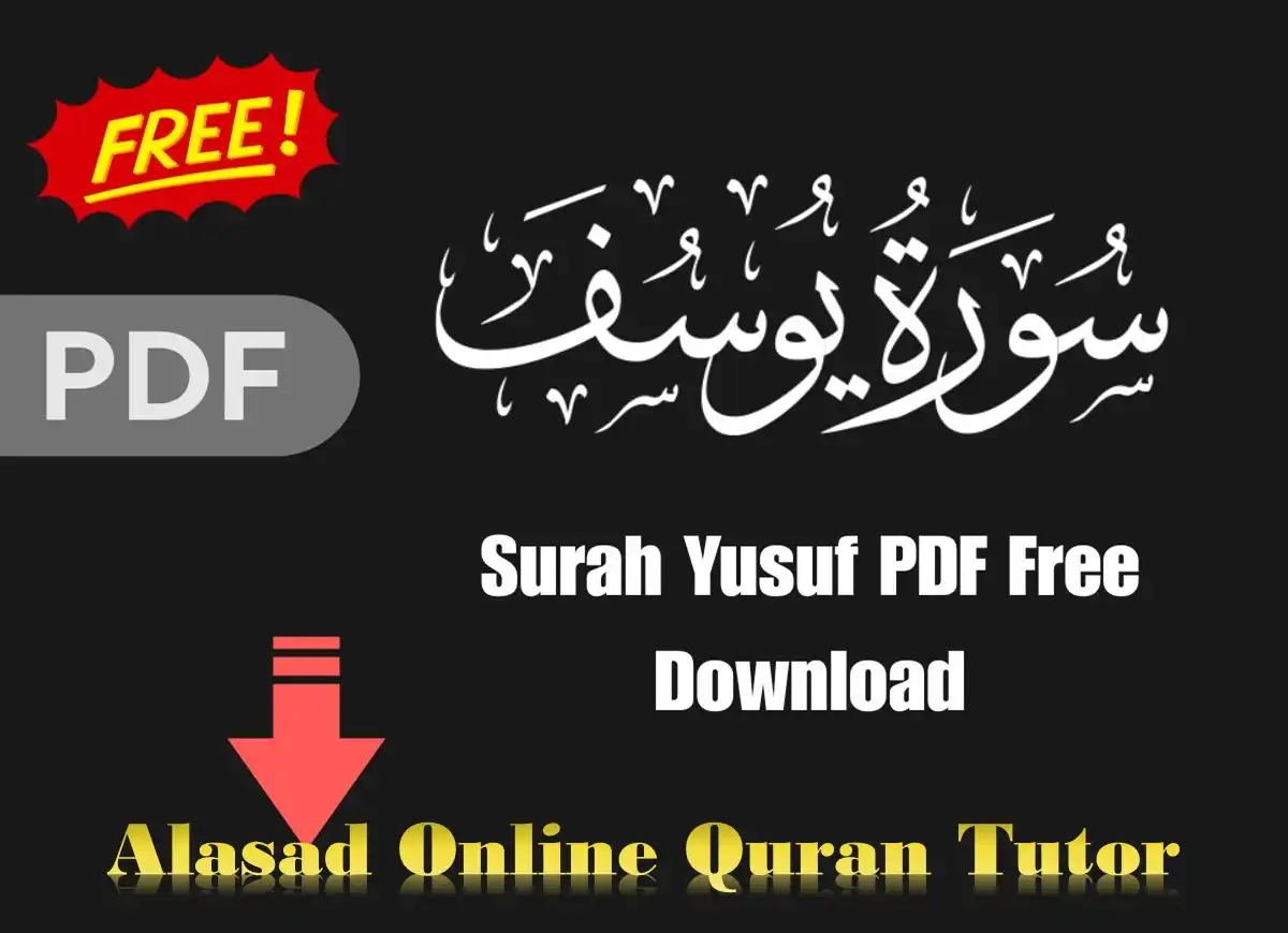 Surah e Yusuf PDF English, Arabic & Urdu