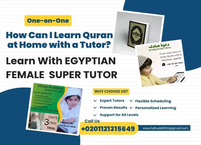How Can I Learn Quran At Home With A Tutor?, Quran ,Quran Tutor, Quran Teaching, Distance Learning, eQuran, Read Quran, Online Education