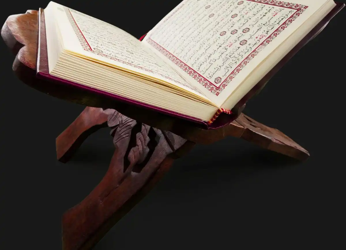 How Can I Memorize Quran Vocabulary?, Quran ,Quran Tutor, Quran Teaching, Distance Learning, eQuran, Read Quran, Online Education