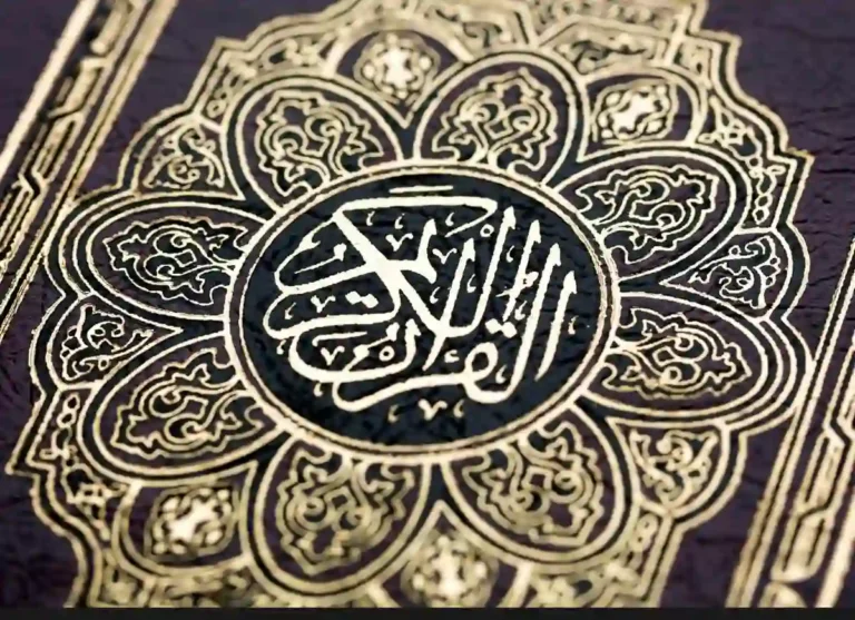How Many Juz in Quran? A Simple Explanation, Quran, Quran Surahs, Quran Juz