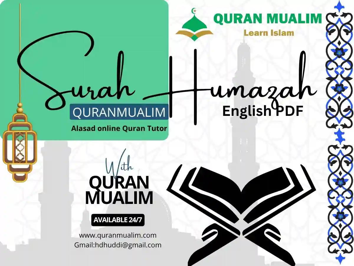 Surah Humazah in English PDF Free Download, Quran, Quran Surahs, Quran Juz, Surah PDF, Surahs In English, Surah Humazah