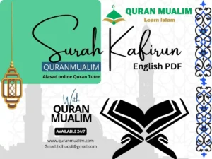 Surah Kafirun in English PDF Free Download and Read Online, Quran, Quran Surahs, Quran Juz, Surah PDF, Surahs In English