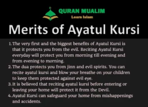 Amazing Spiritual Merits of Ayatul Kursi, Dua, Ayatul Kursi, Beautiful Dua, Arabic Prayer