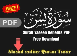 Discover The Powerful Benefits of Surah Yaseen, quran, quran juz, quran surahs, Surah, Surah Yaseen