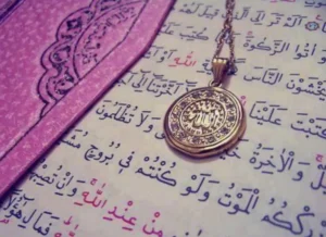 Download Quran PDF With Urdu, Arabic & English, Quran, Quran Arabic Text, House of Quran, Holy Quran PDF, Quran Download