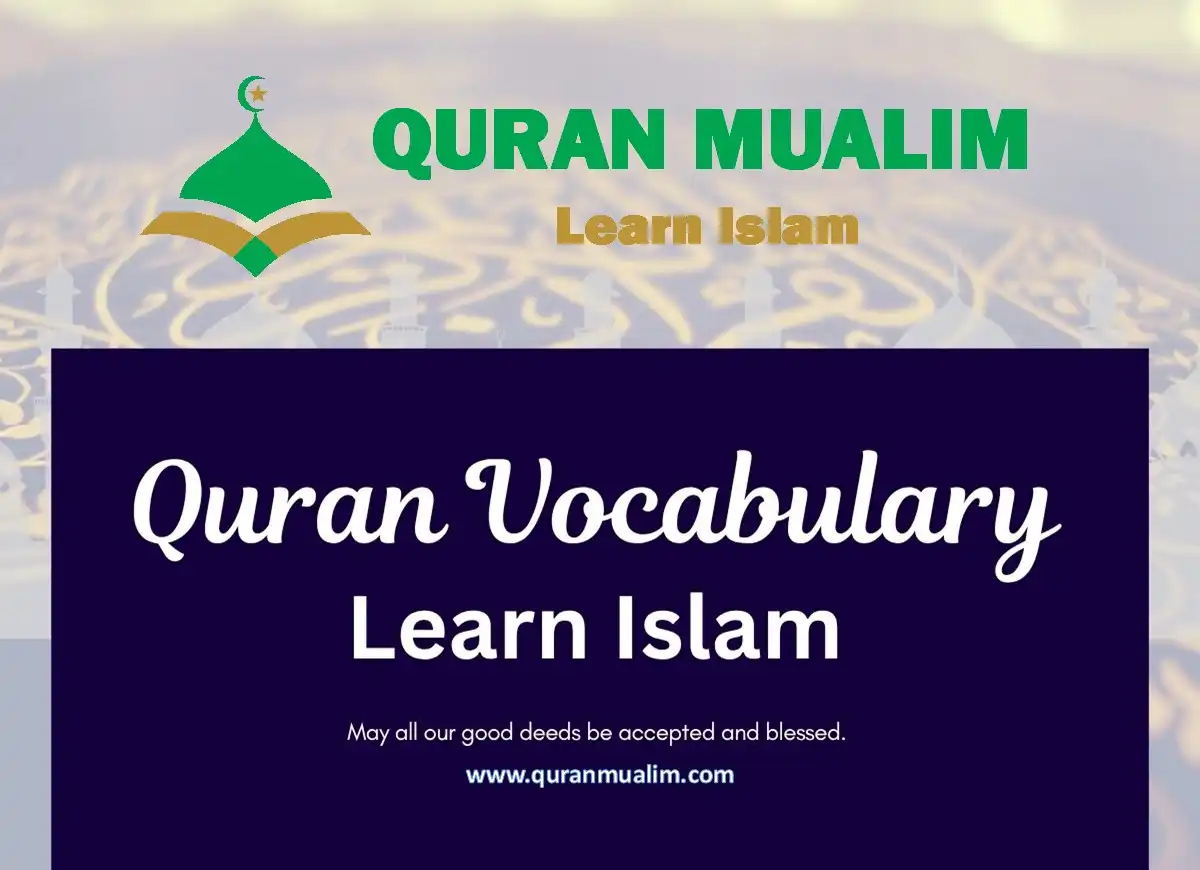 How Can I Memorize Quran Vocabulary? Quran, Quran Arabic Text, House of Quran, Workbook