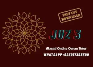 Juz 3 Tilkal Rusul Overview With Free PDF Download, Holy Quran PDF, Juz, quran, Quran Arabic Text, Quran juz, Surah PDF