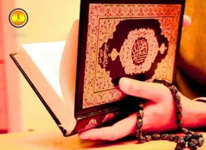 List of All The Rukus in The Quran (Surah by Surah), Quran, Quran Surahs, Quran Juz, House of Quran, Quran Surahs