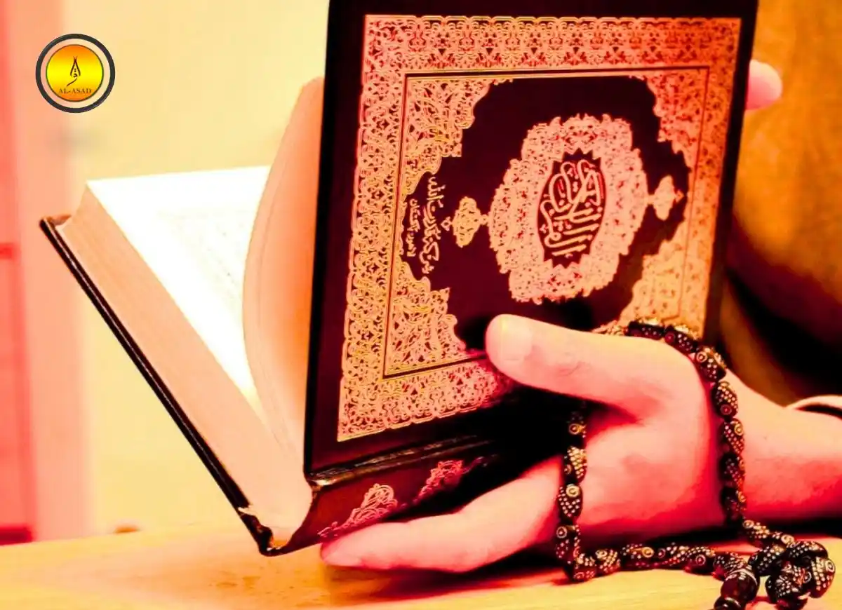 List of All The Rukus in The Quran (Surah by Surah), Quran, Quran Surahs, Quran Juz, House of Quran, Quran Surahs