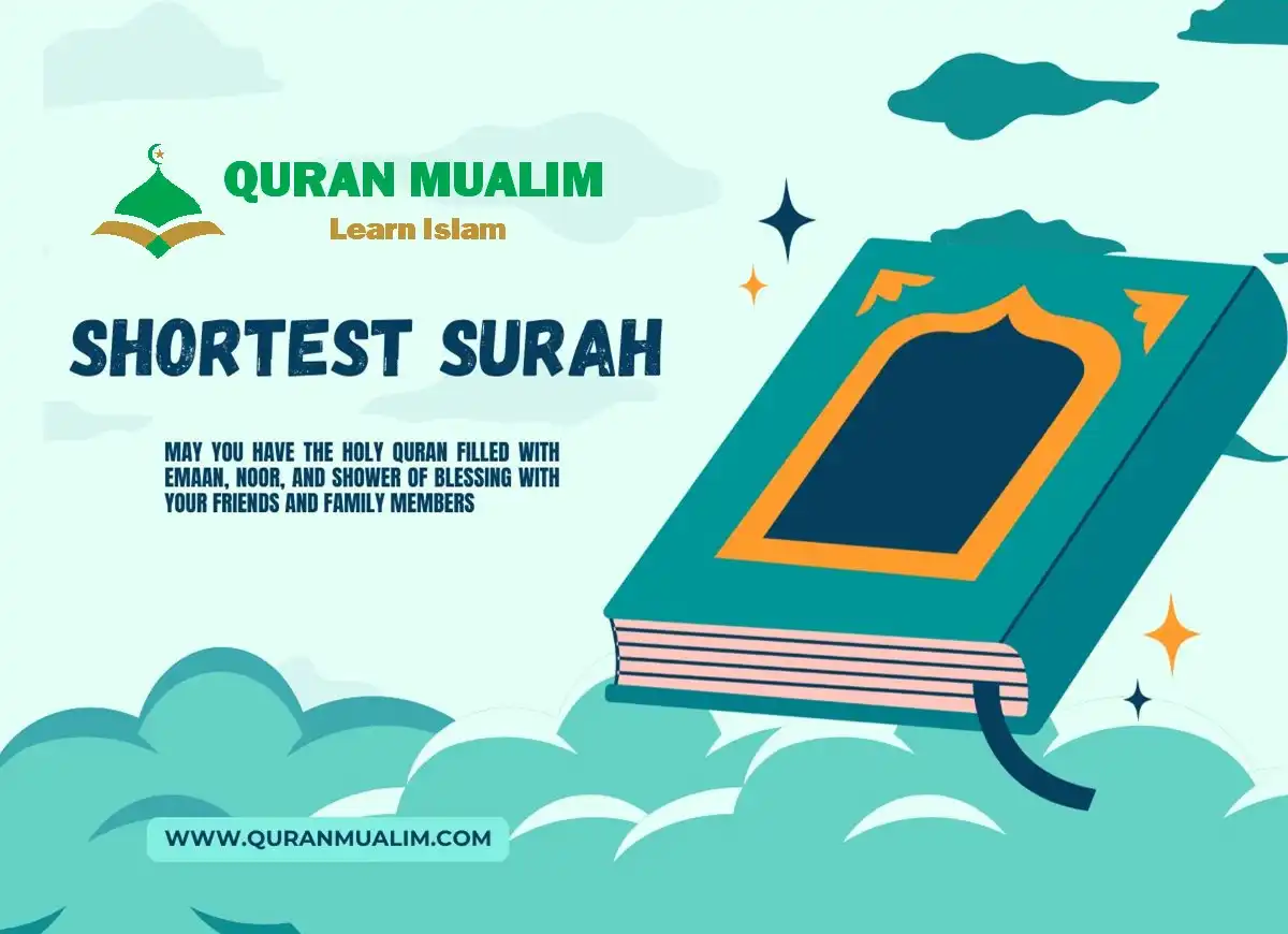 List of Short Surahs in The Holy Quran, Quran, Quran Juz, Quran Surahs, Surah PDF