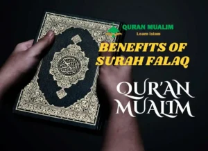 Powerful Benefits of Surah Falaq Recitation, Surah Benefits, Quran Surahs, Quran Juz, Quran, Surah Falaq