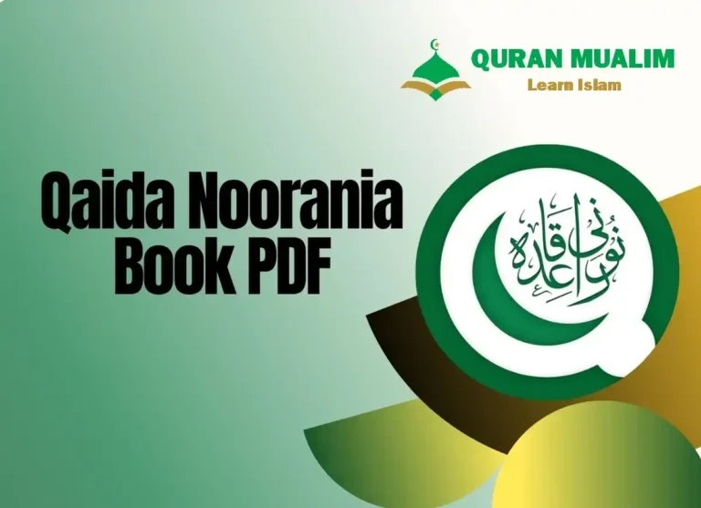 Qaida Noorania Book PDF Free Download, Arabic, Arabic Alphabets, Arabic letters, Arabic Qaida, Noorani Qaida, Qaida, Quran tutor, Root Words, Tajweed