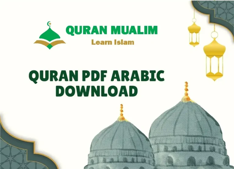 Quran PDF Arabic Only – Clear Arabic Script, Quran, Quran Arabic Text, House of Quran, Holy Quran PDF, Quran Download