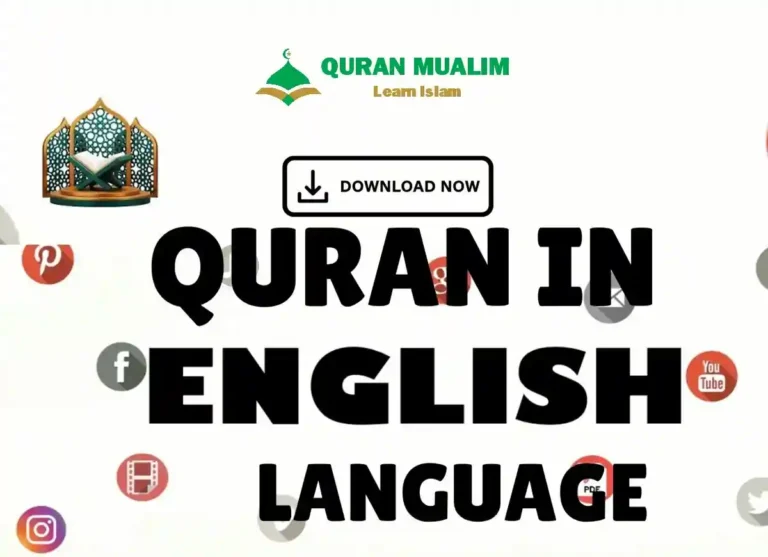 Quran in English Language – Complete Guide, Quran, Quran Arabic Text, House of Quran, Holy Quran PDF, Quran Download