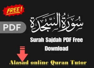 Surah Sajdah PDF With Arabic, Urdu And English, Surah, Quran Surahs, Quran Juz, Quran, Surah Sajdah