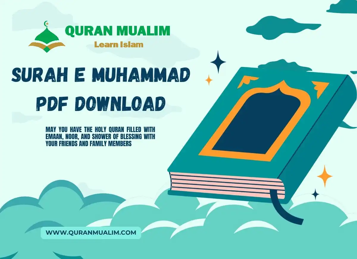Surah e Muhammad PDF Free Download, Quran, Quran juz, Quran Surahs, Surah Muhammad, Surah PDF
