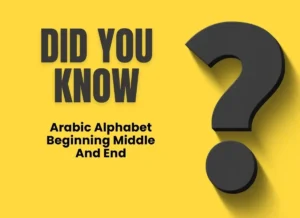 Arabic Alphabet Beginning Middle and End List, Arabic, Arabic Phrases, Arabic Grammar, Vocabulary, Arabic vocabulary, Arabic Alphabet, Arabic Words
