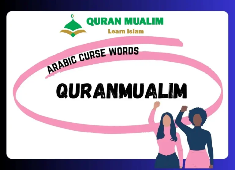 Arabic Curse Words: Meanings and Expressions, Arabic, Arabic Phrases, Arabic Grammar, Vocabulary, Arabic vocabulary, Arabic Alphabet, Arabic Words