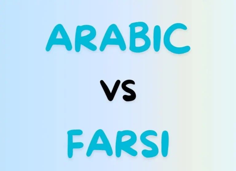 Arabic vs Persian: What’s The Difference? Arabic, Arabic Phrases, Arabic Grammar, Vocabulary, Arabic Vocabulary, Arabic Alphabet, Arabic Words, Arabic Tutor