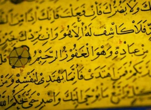 Complete Guide To Arabs in Cursive, Arabic, Arabic Alphabet, Arabic Grammar, Arabic Phrases, Arabic Tutor, Arabic vocabulary, Arabic Words, Vocabulary