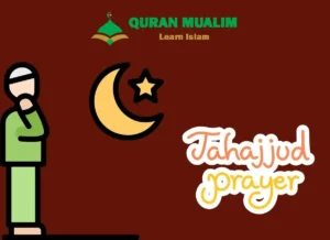 Dua For Tahajjud – Powerful Tahajjud Supplication, Arabic Prayer, Beliefs, Dua, Faith, Muslim Praying, Namaz, Pillar of Islam, Prayer, Salat