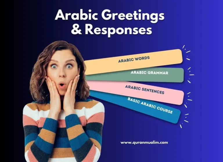 Learn Common Arabic Greetings And Responses, Arabic, Arabic Phrases, Arabic Grammar, Vocabulary, Arabic vocabulary, Arabic Alphabet, Arabic Words