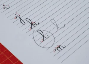 List of Bad Words in Arabic Language, Arabic, Arabic Alphabet, Arabic Grammar, Arabic Phrases, Arabic Tutor, Arabic vocabulary, Arabic Words, Vocabulary