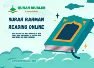 Read Surah Rahman Reading Online Arabic Text , Quran, Quran Juz, Quran Surahs, Surah Rahman, Surah PDF