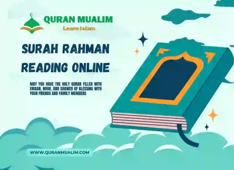 Read Surah Rahman Reading Online Arabic Text , Quran, Quran Juz, Quran Surahs, Surah Rahman, Surah PDF