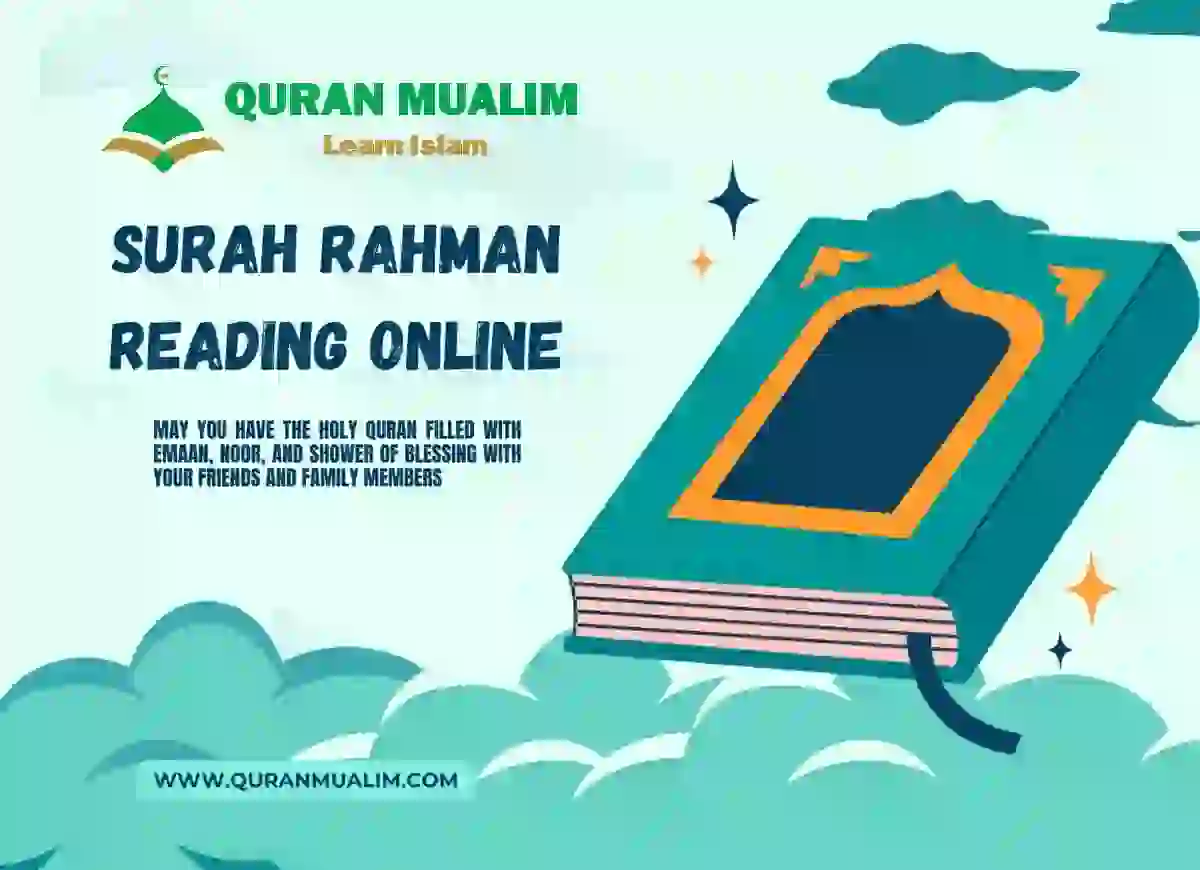 Read Surah Rahman Reading Online Arabic Text , Quran, Quran Juz, Quran Surahs, Surah Rahman, Surah PDF