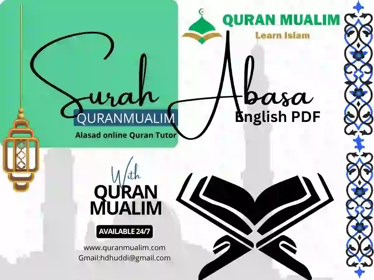 Surah Abasa in English Translation PDF Download, Quran Juz, Quran Surahs, Surah Abasa, Surah PDF, Surahs in English