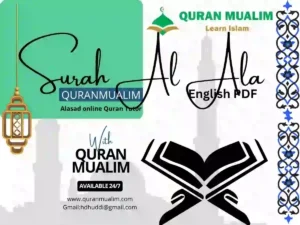 Surah Al Ala in English Translation PDF Download, Quran, Quran Juz, Quran Surahs, Surah Al Ala, Surah PDF, Surahs In English